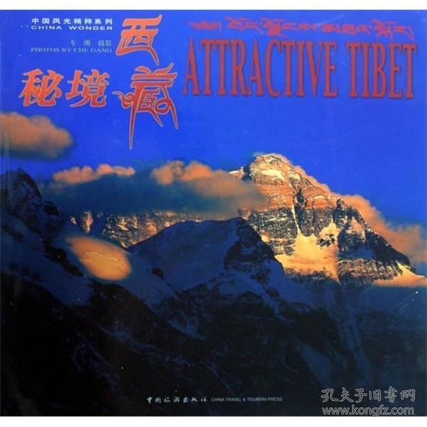 做梦笑醒了有什么征兆