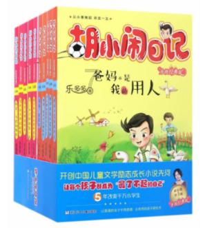 人民币兑美元中间价报7.1053 调升64个基点