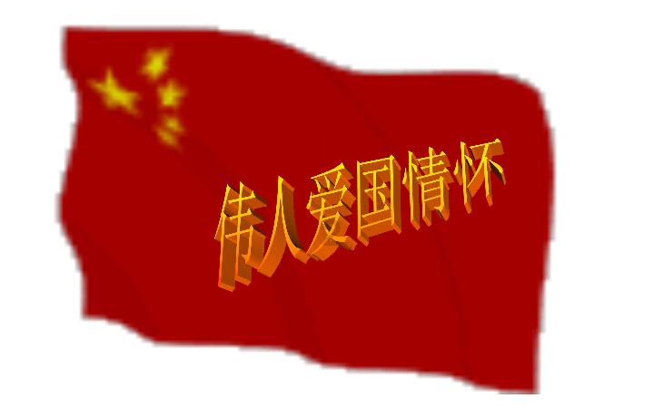 临沂沂河新区行政审批服务局：年终述职评标“交答卷”