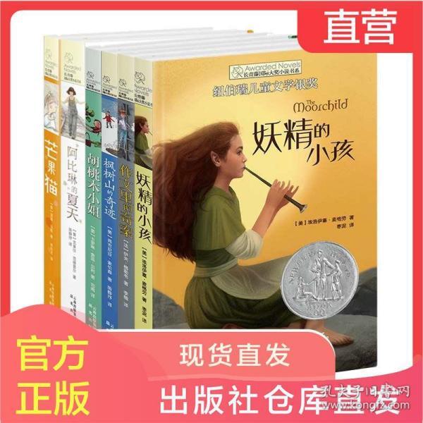 健身房逃生记