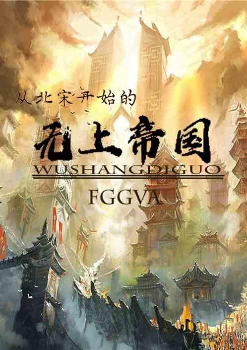 拯救小学生