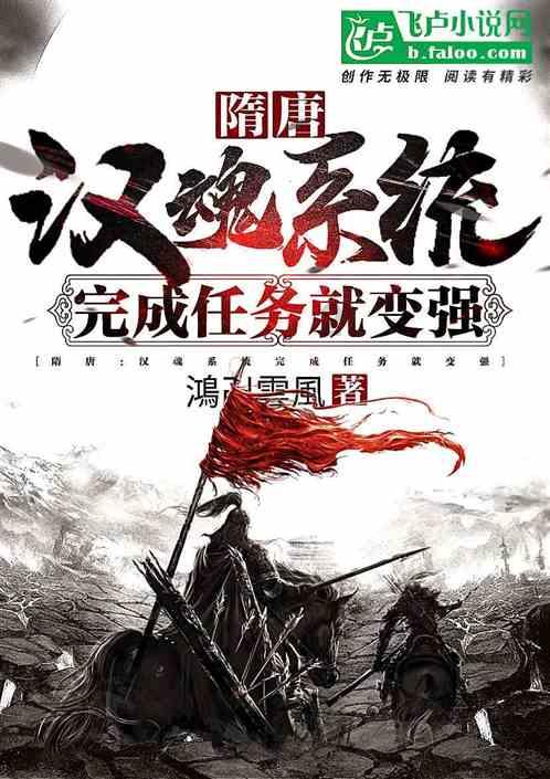 恐怖僵尸之夜