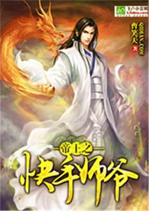 金融监管总局:同意!中国华融,翻开新一页!